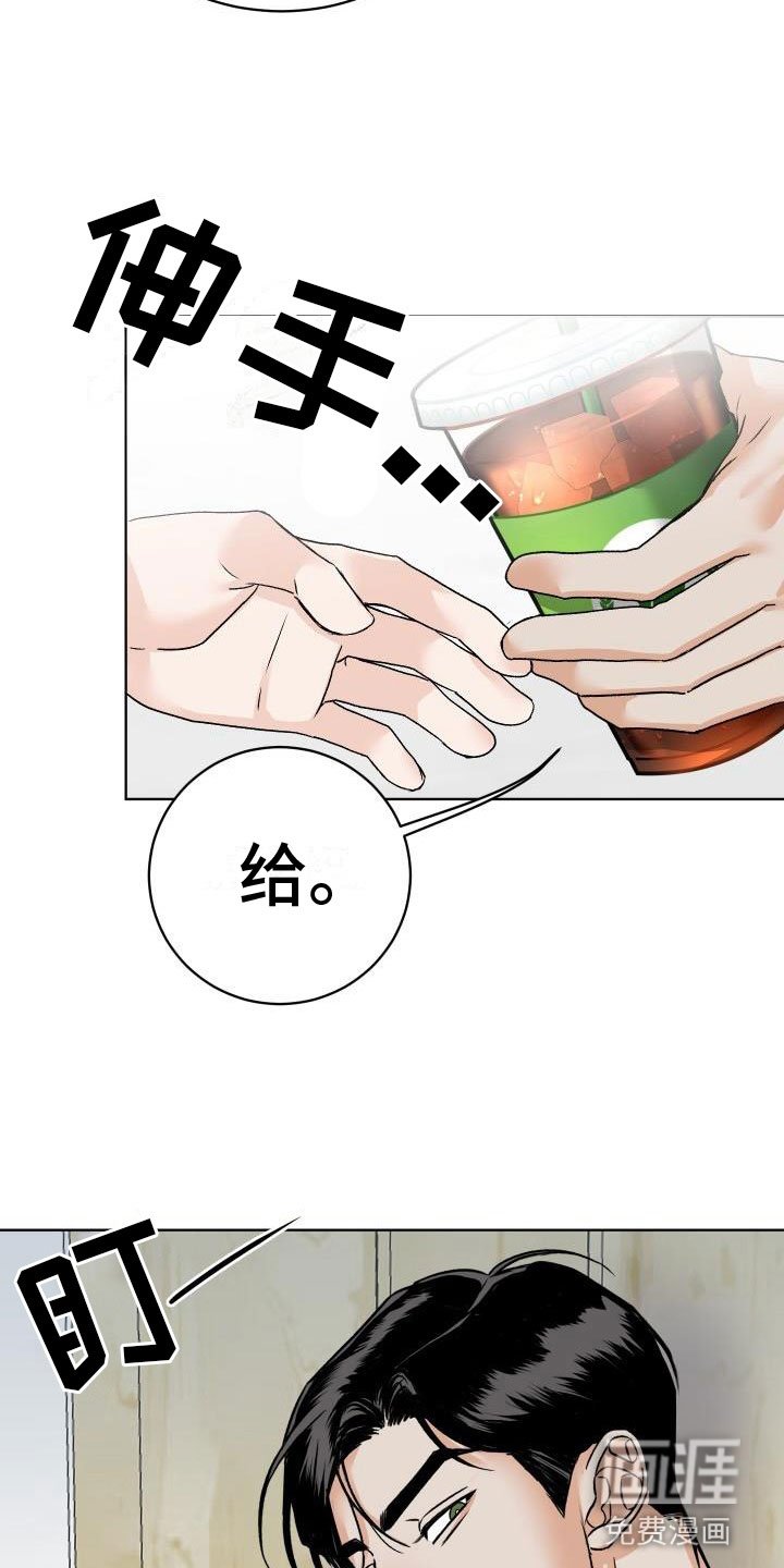 第8章：我来帮你