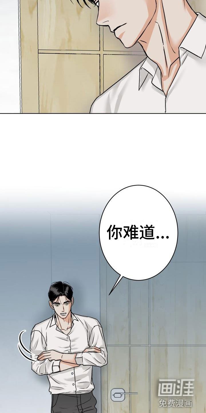 第8章：我来帮你