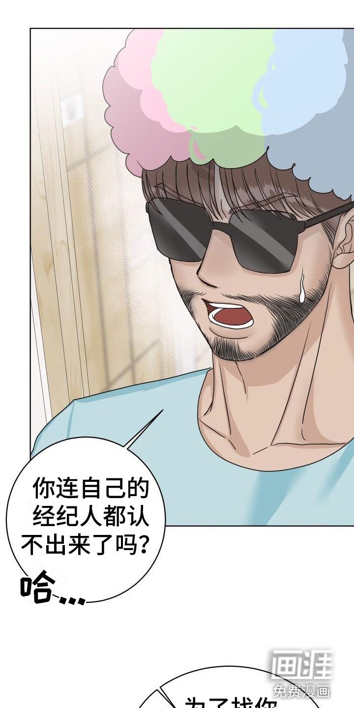 第8章：我来帮你