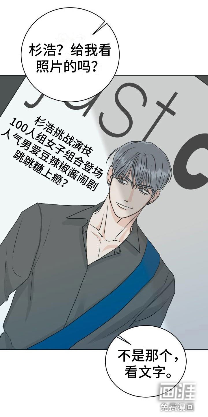 第9章：让人兴奋