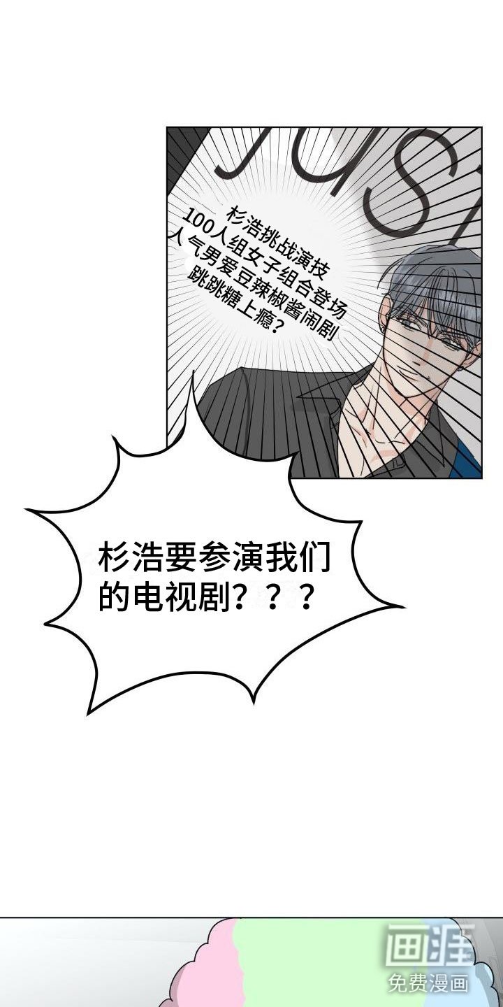 第9章：让人兴奋