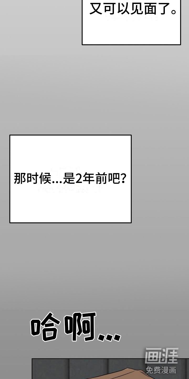 第9章：让人兴奋