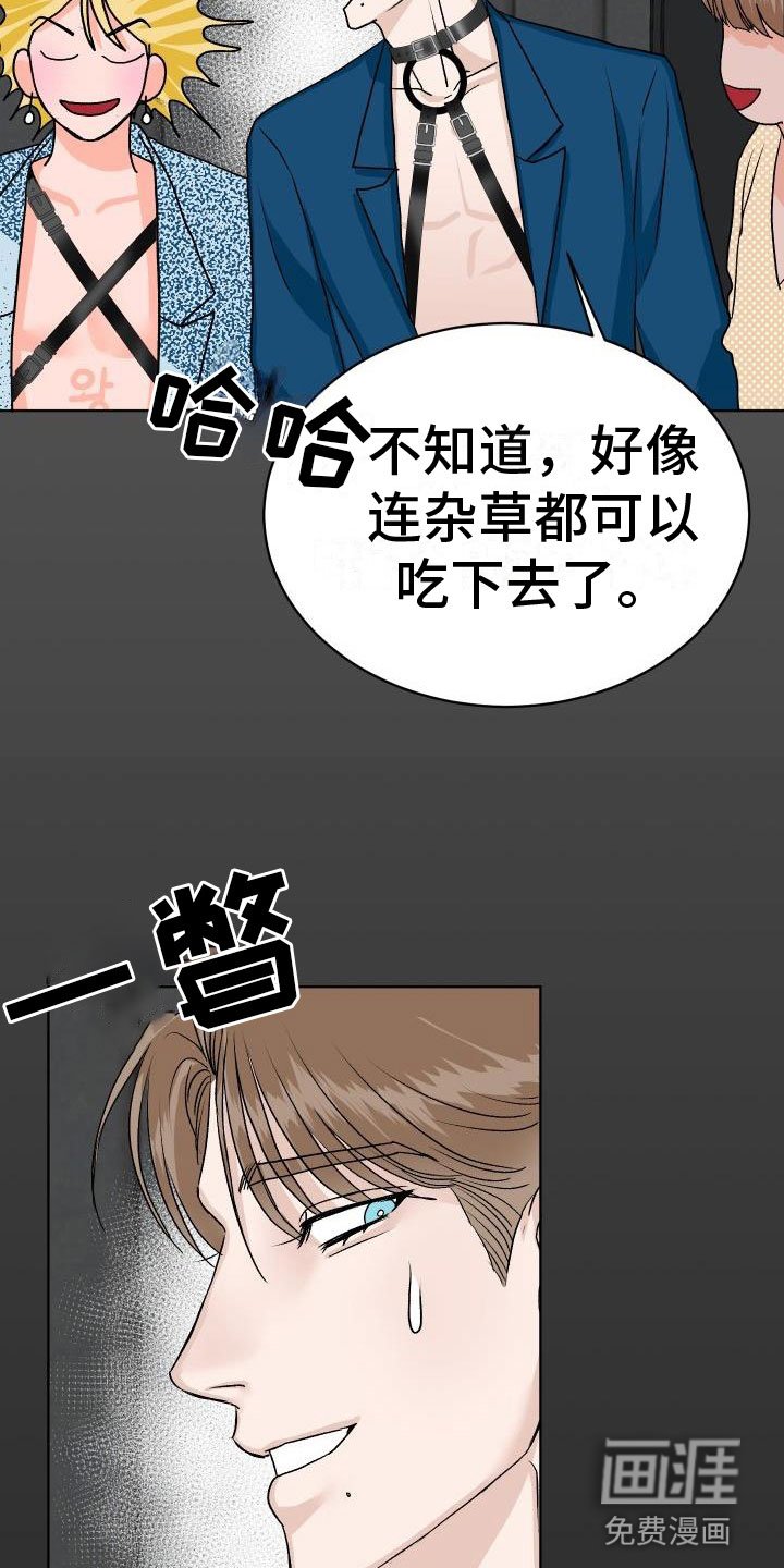 第9章：让人兴奋