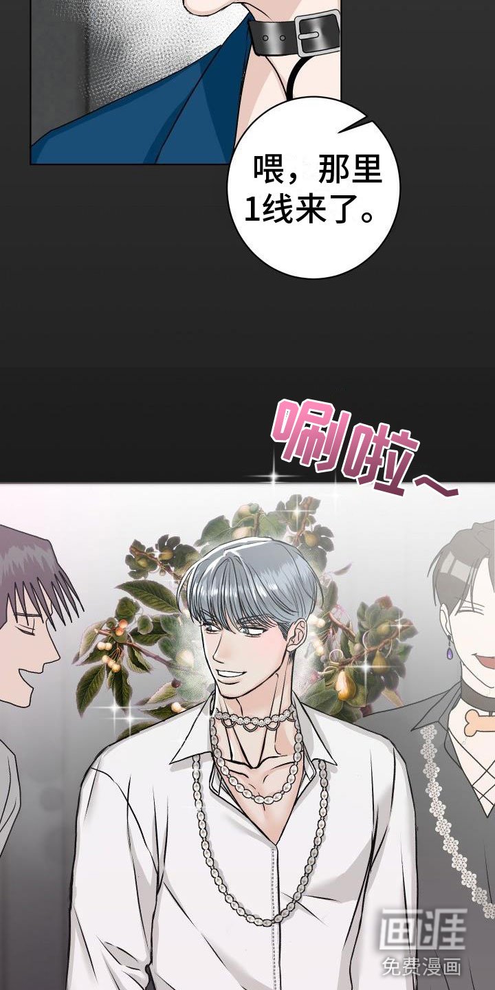 第9章：让人兴奋