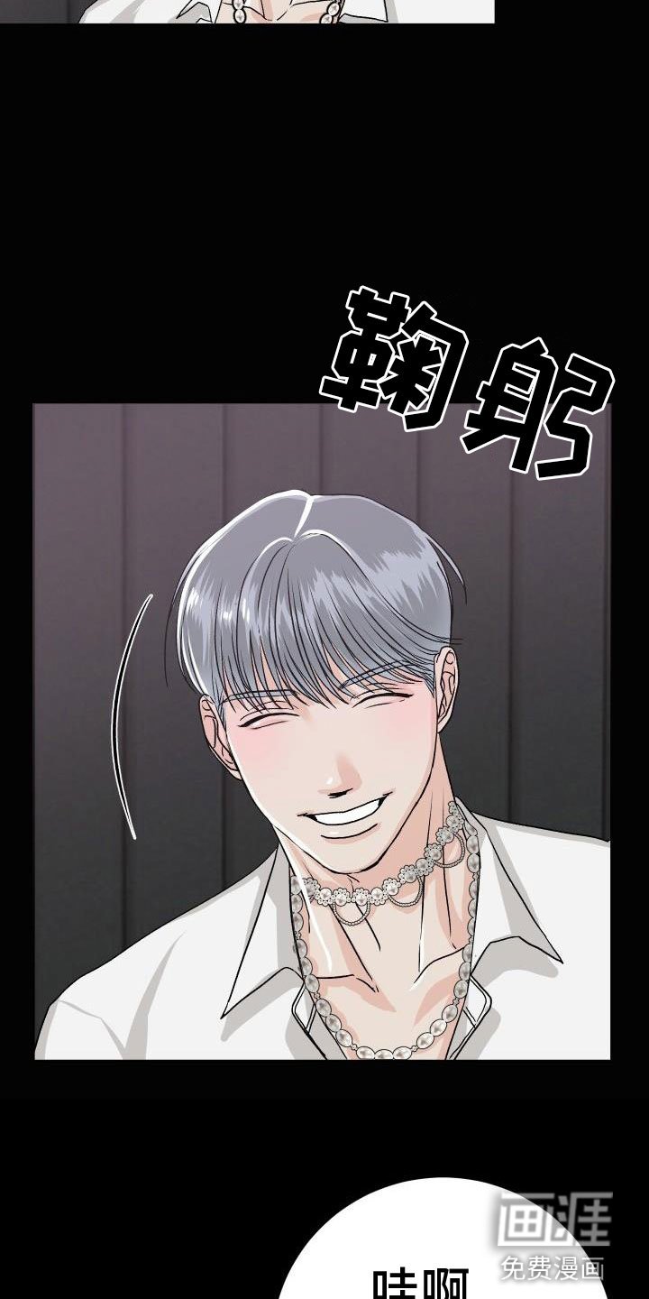 第9章：让人兴奋