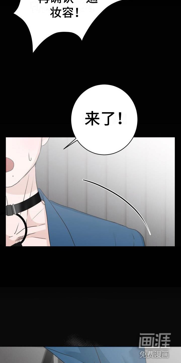 第9章：让人兴奋