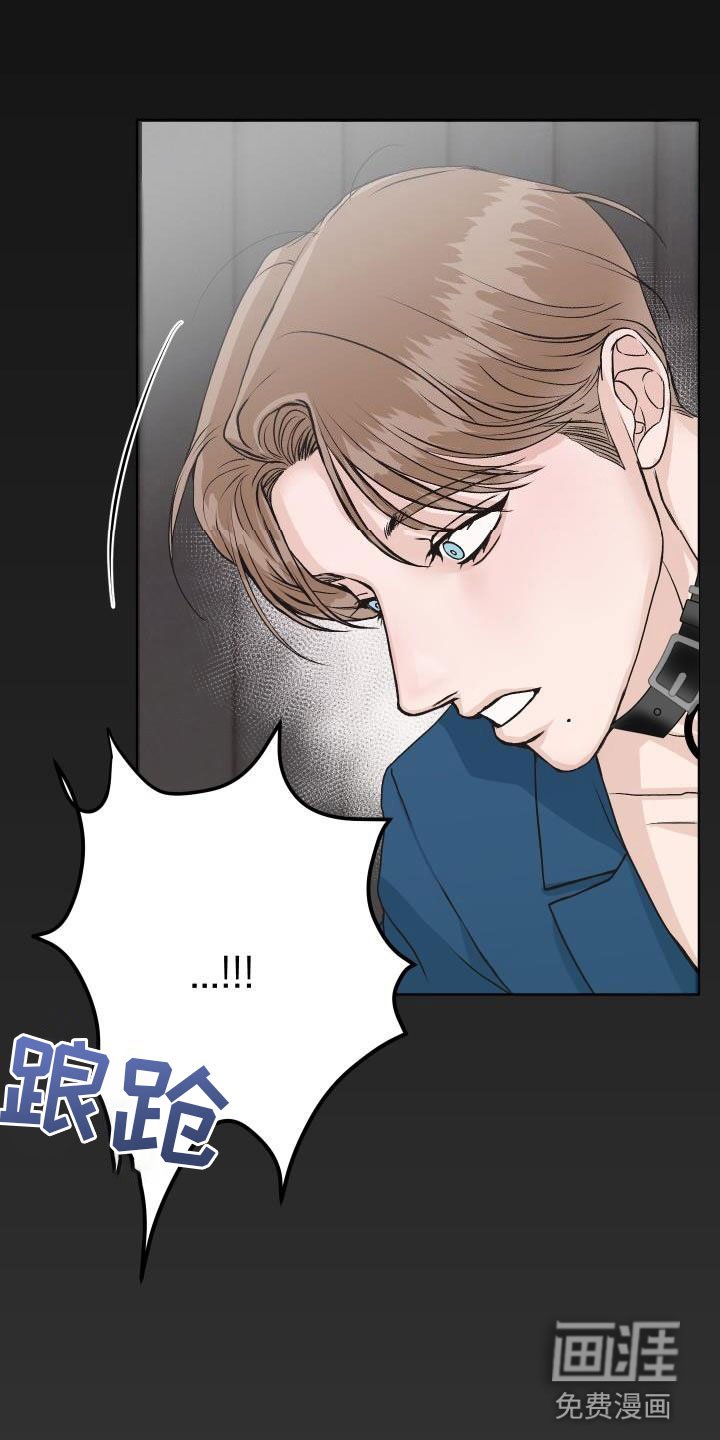 第9章：让人兴奋
