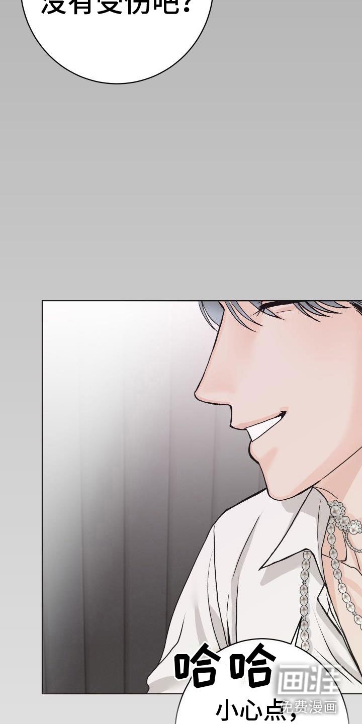 第9章：让人兴奋