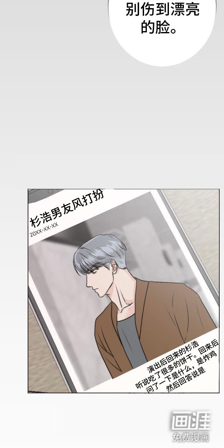 第9章：让人兴奋
