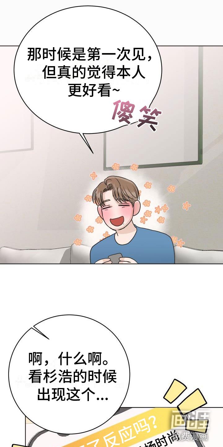 第9章：让人兴奋