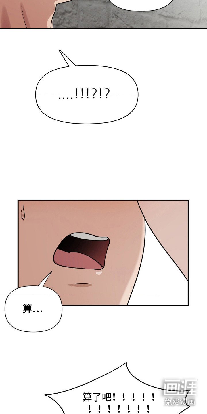 第10章：喜欢的人