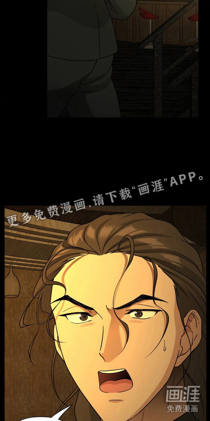 第10章：喜欢的人