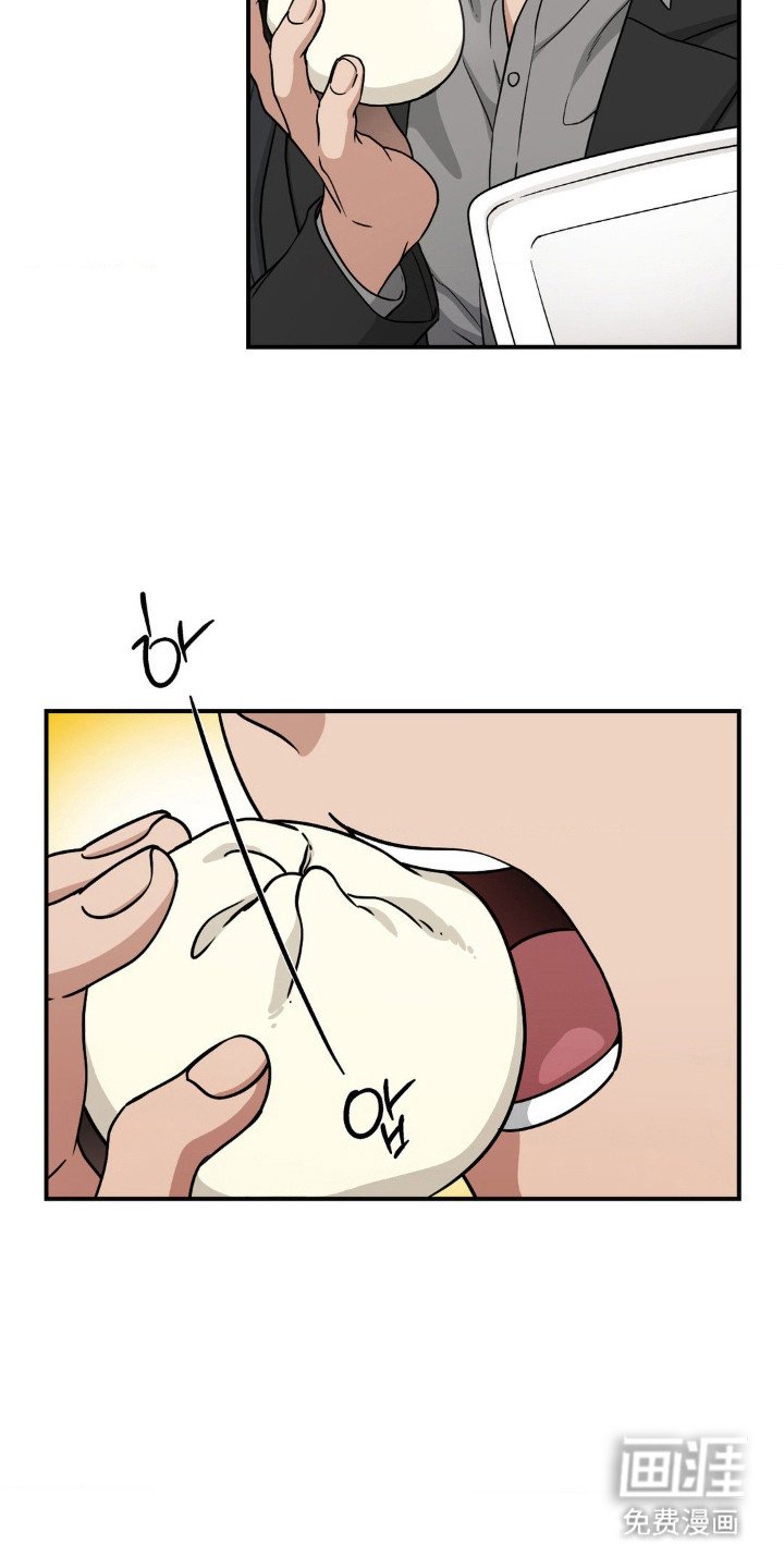 第11章：味道回来了