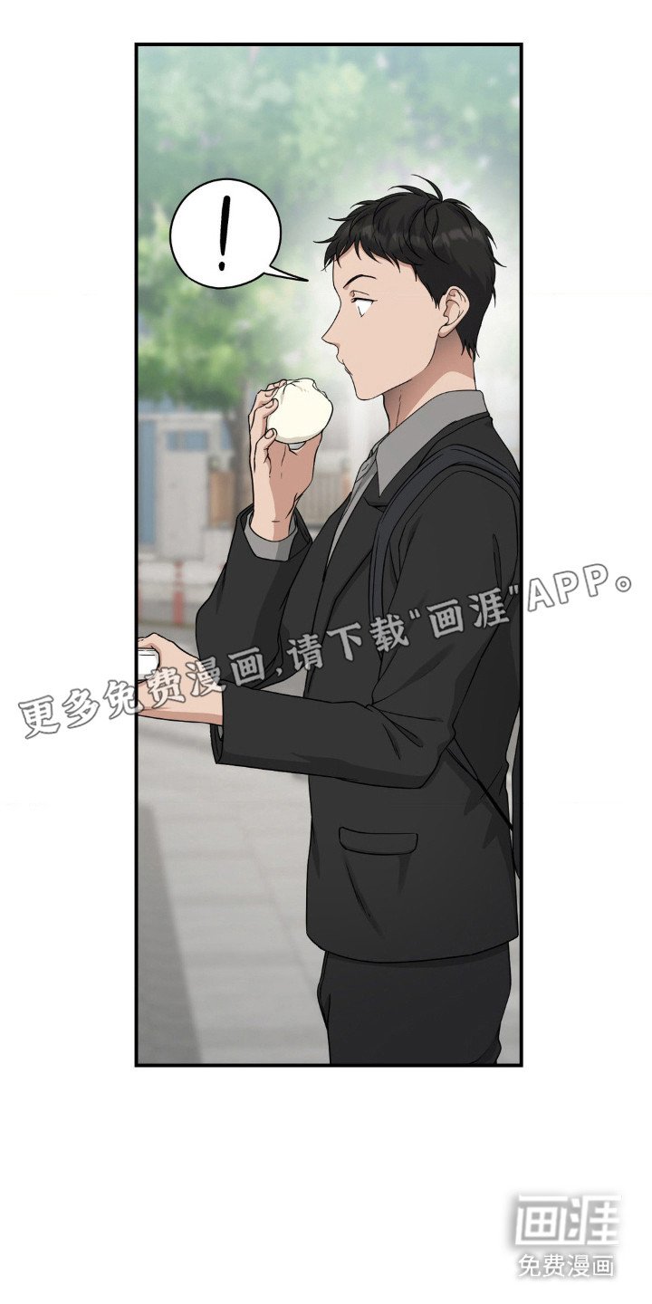 第11章：味道回来了