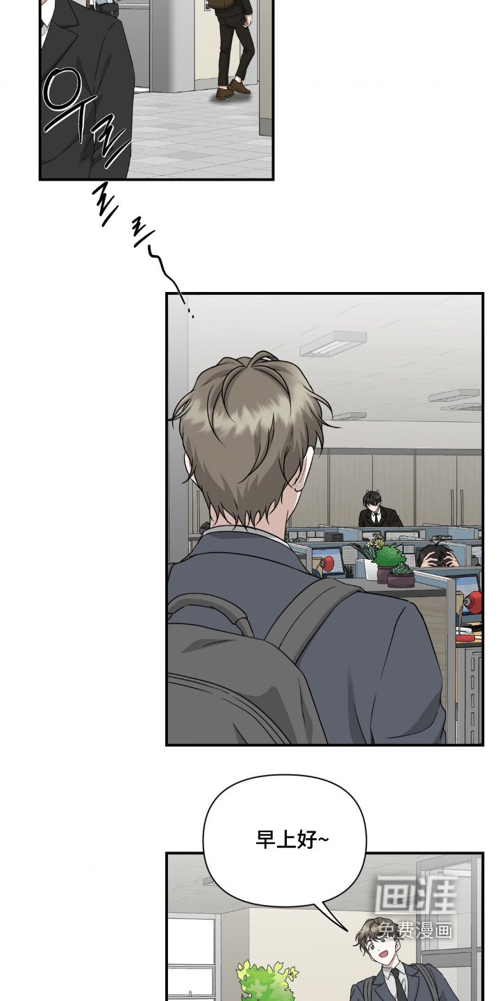 第12章：想要更多