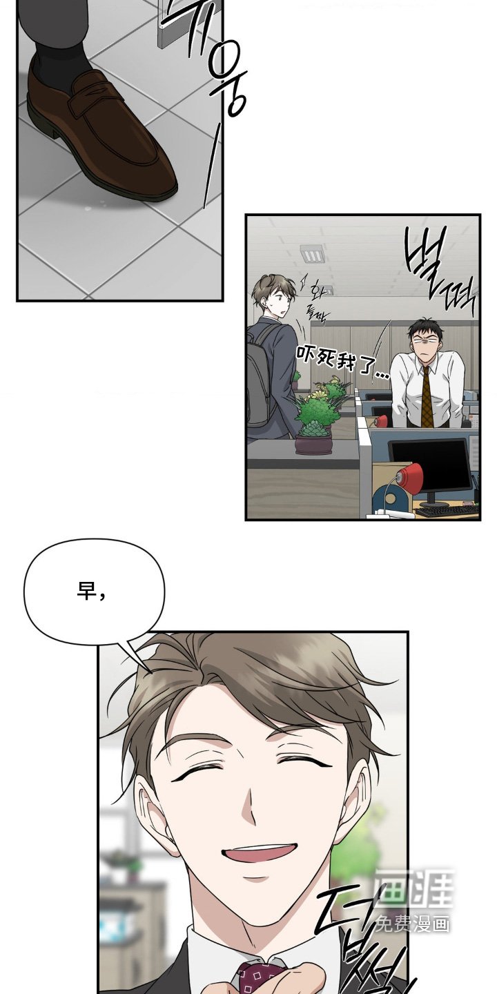 第12章：想要更多