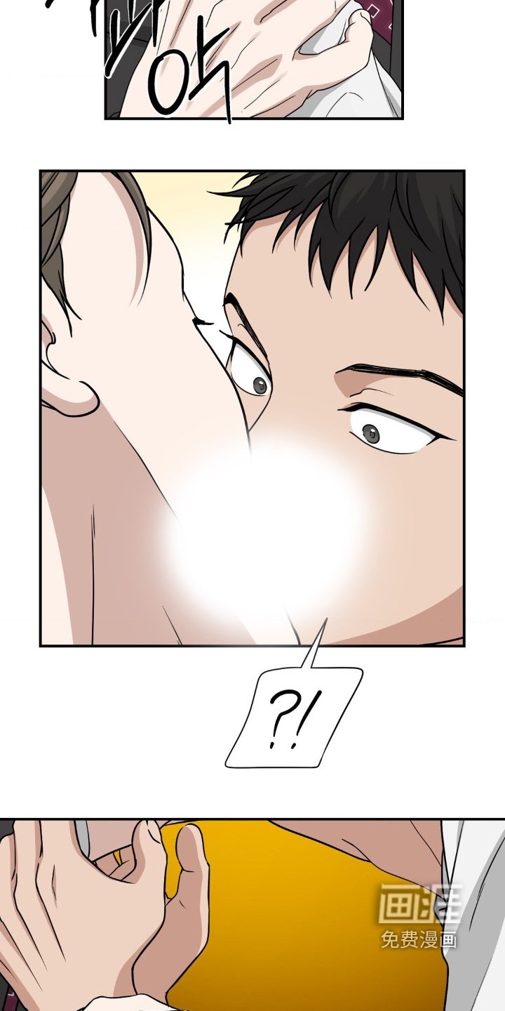 第12章：想要更多