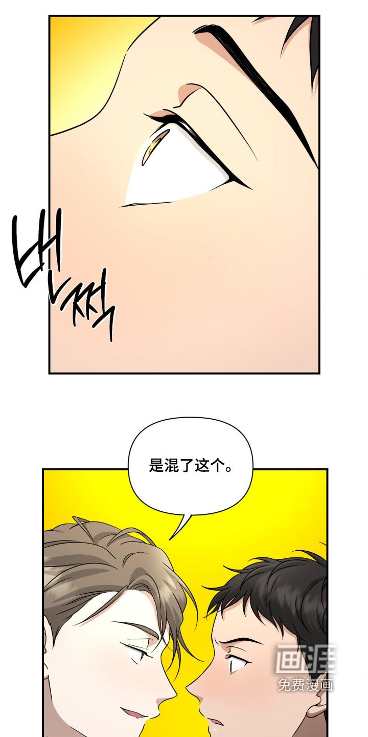 第12章：想要更多