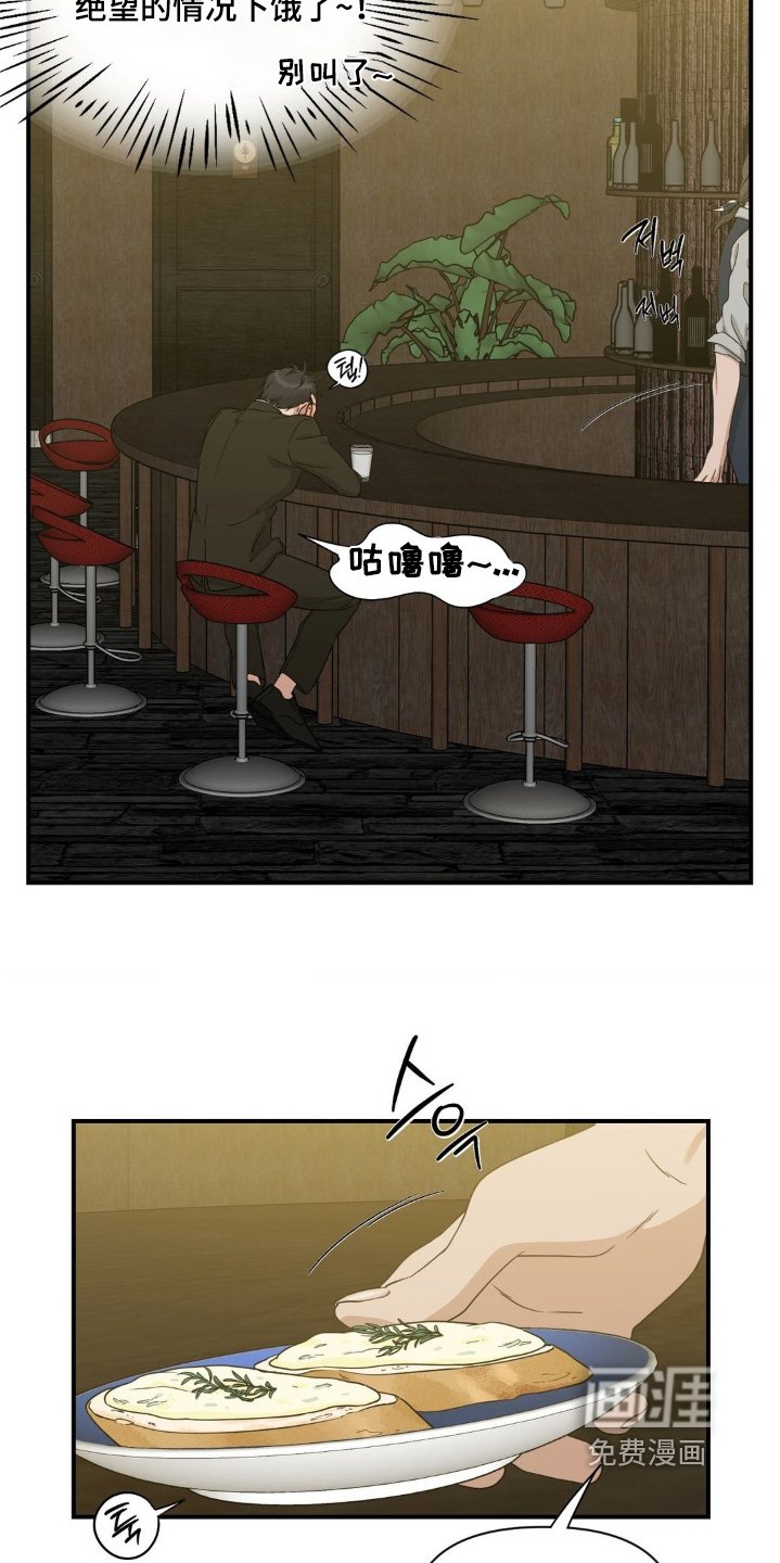 第15章：体质