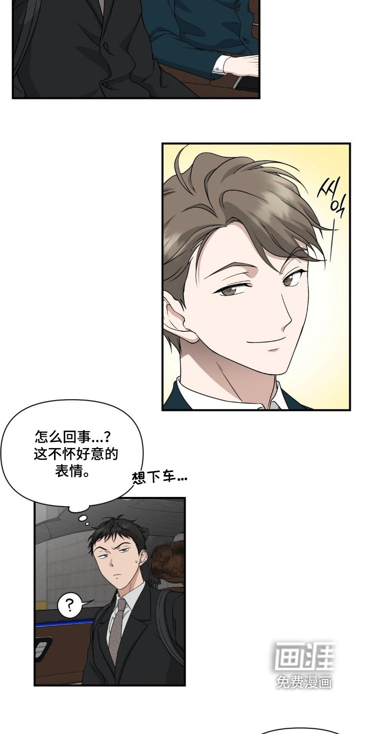 第17章：想吃点东西