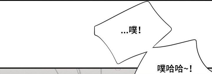 第23章：吃东西的样子