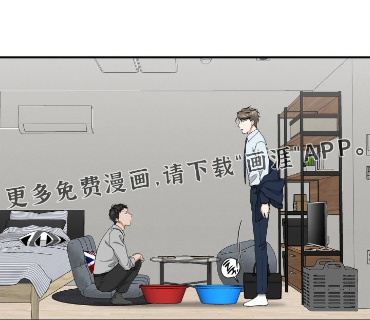 第23章：吃东西的样子