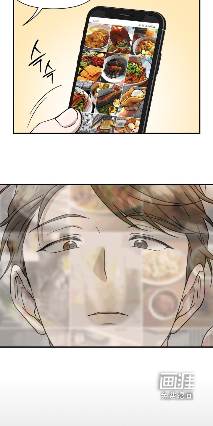 第25章：那就毁掉