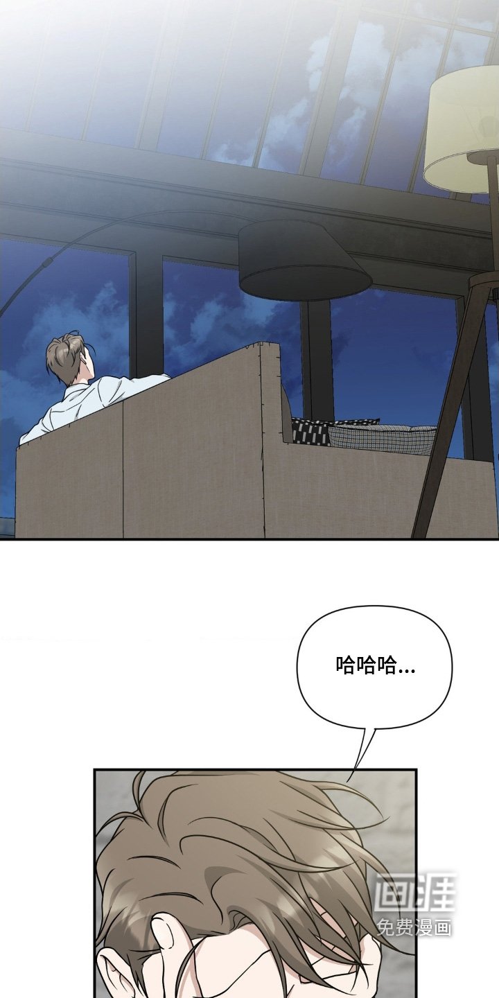 第27章：是不是约会