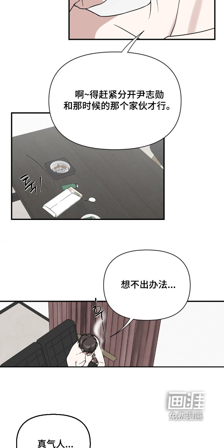 第28章：美食餐厅