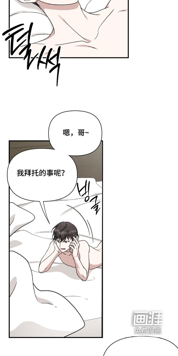第28章：美食餐厅