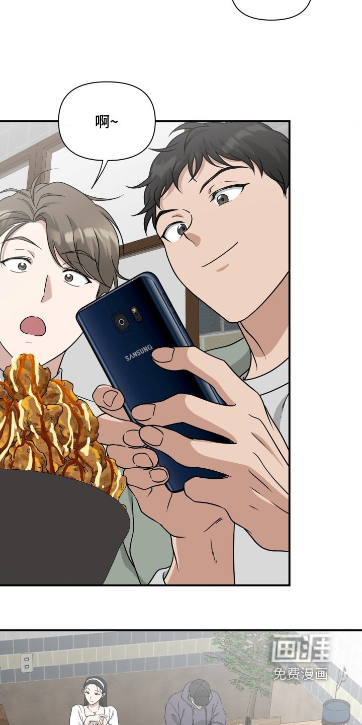 第28章：美食餐厅