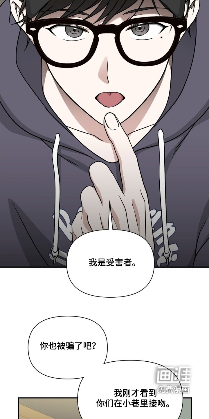 第30章：我走了