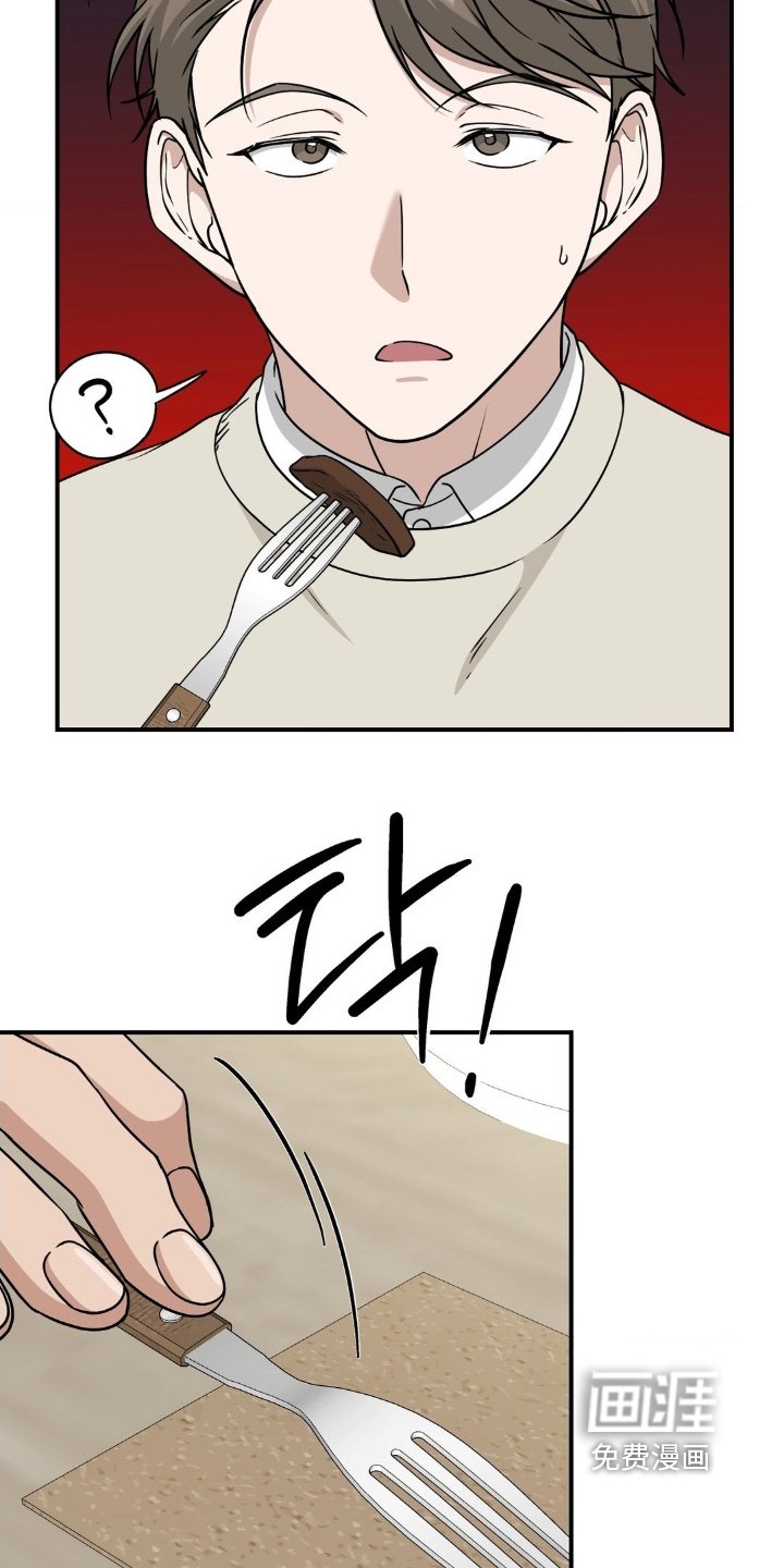 第30章：我走了