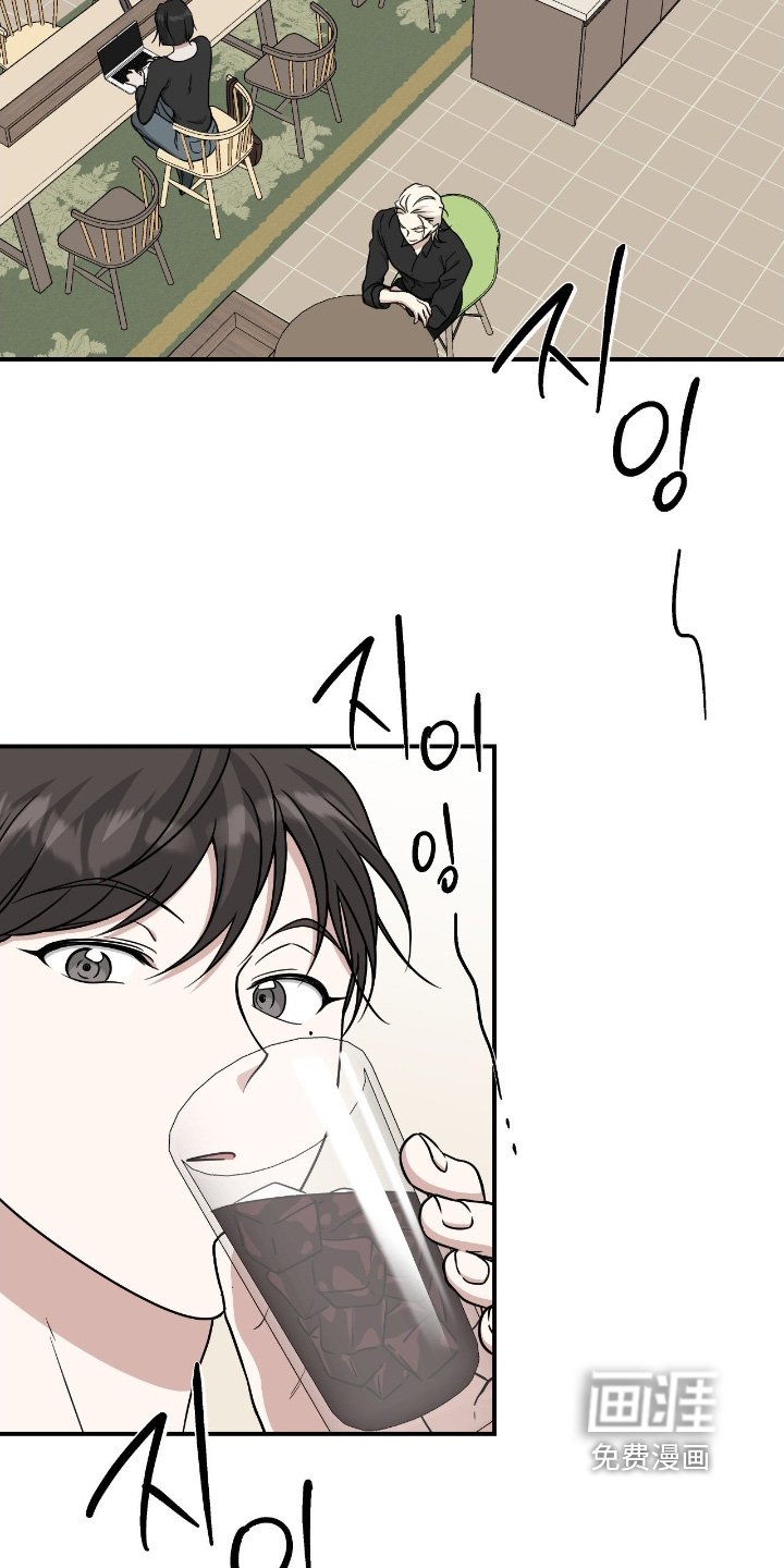 第31章：哪里出现问题