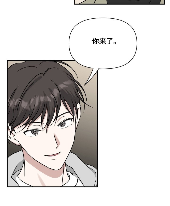 第31章：哪里出现问题