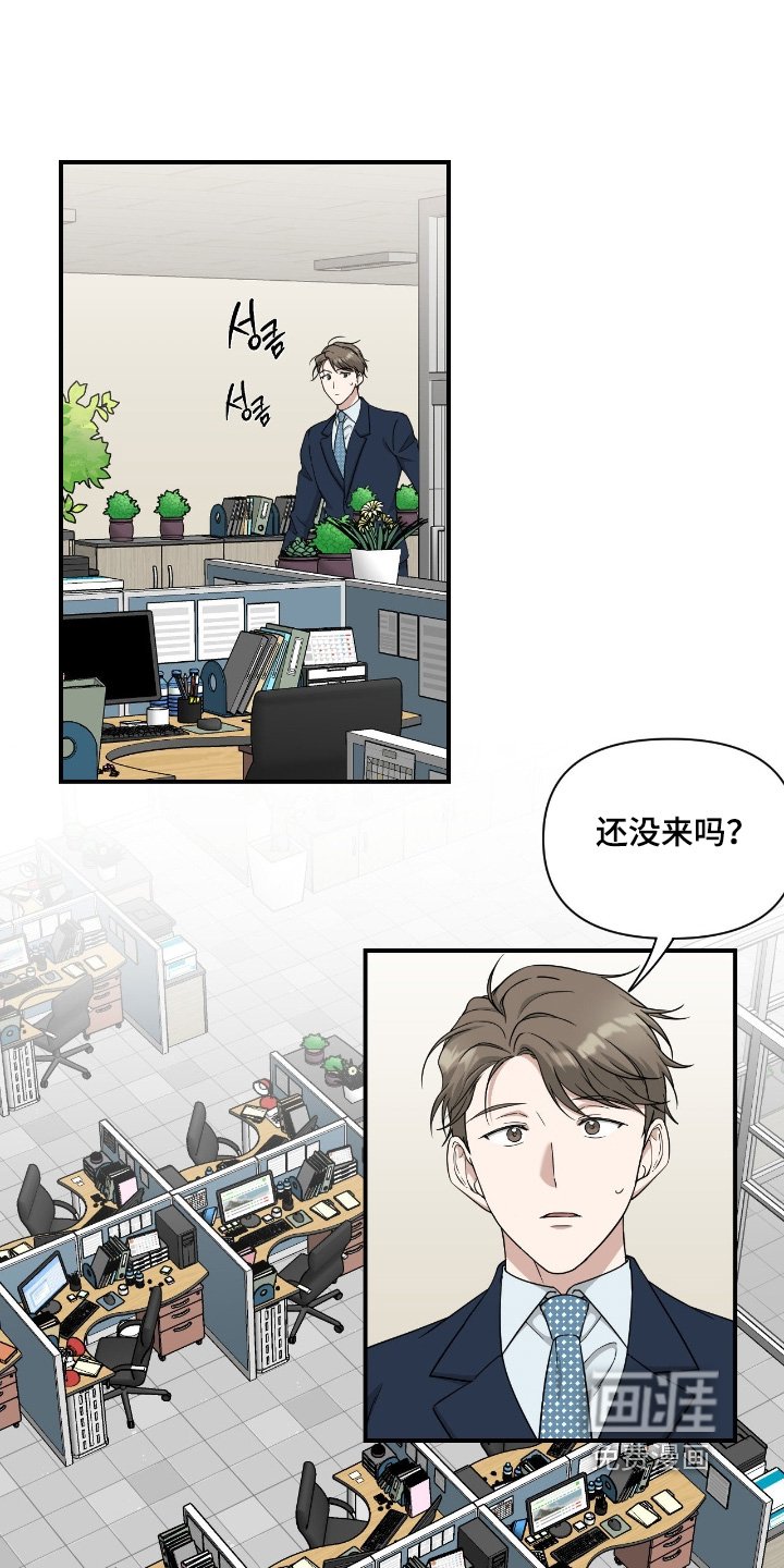 第35章：有话要说