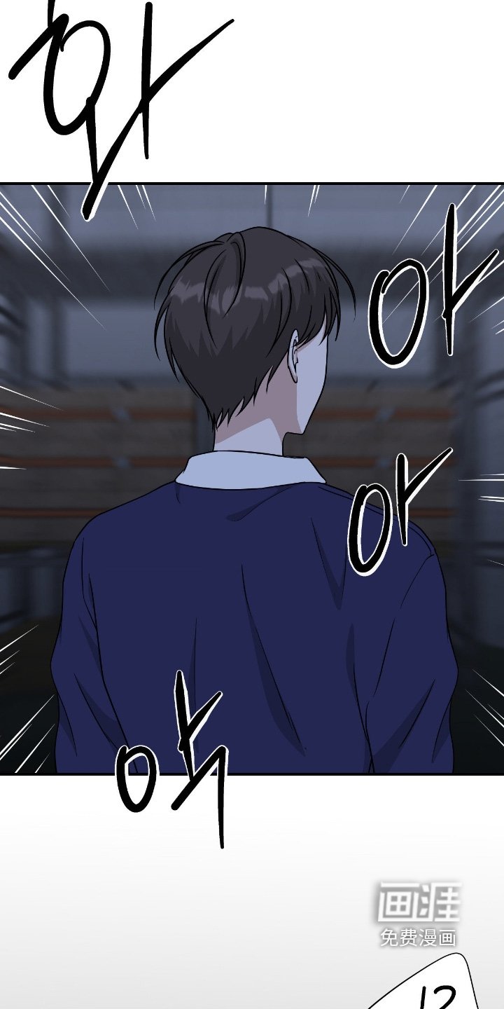 第36章：就该这样