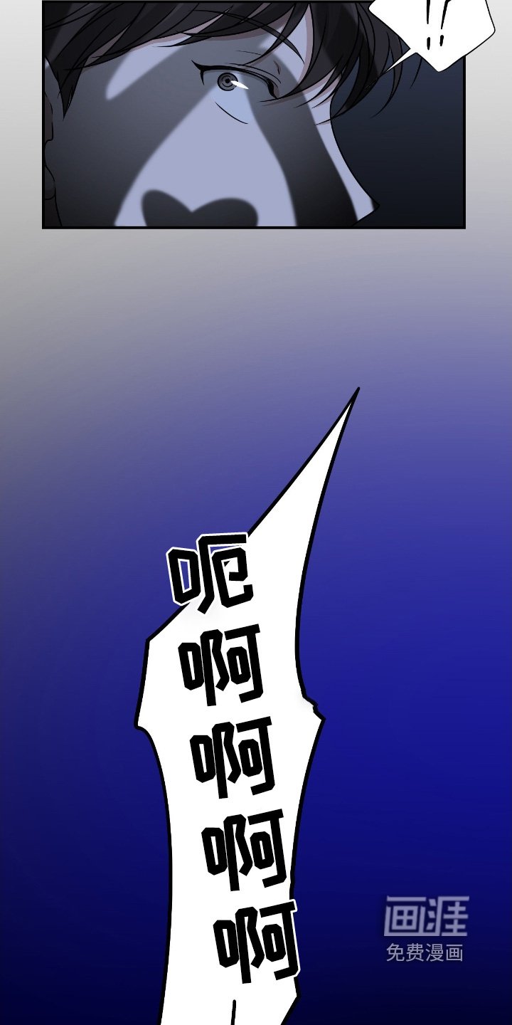 第36章：就该这样