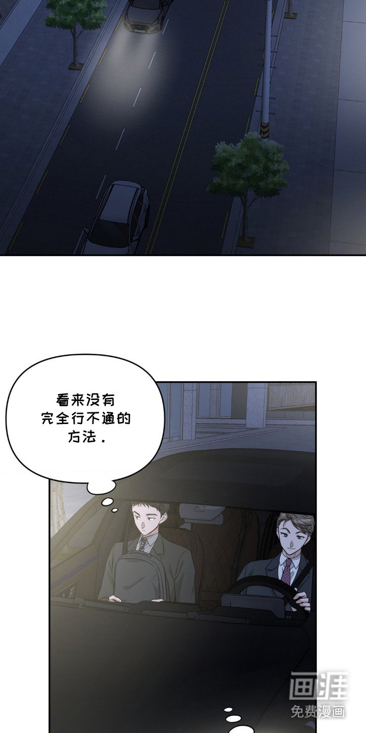 第5章：喝一杯