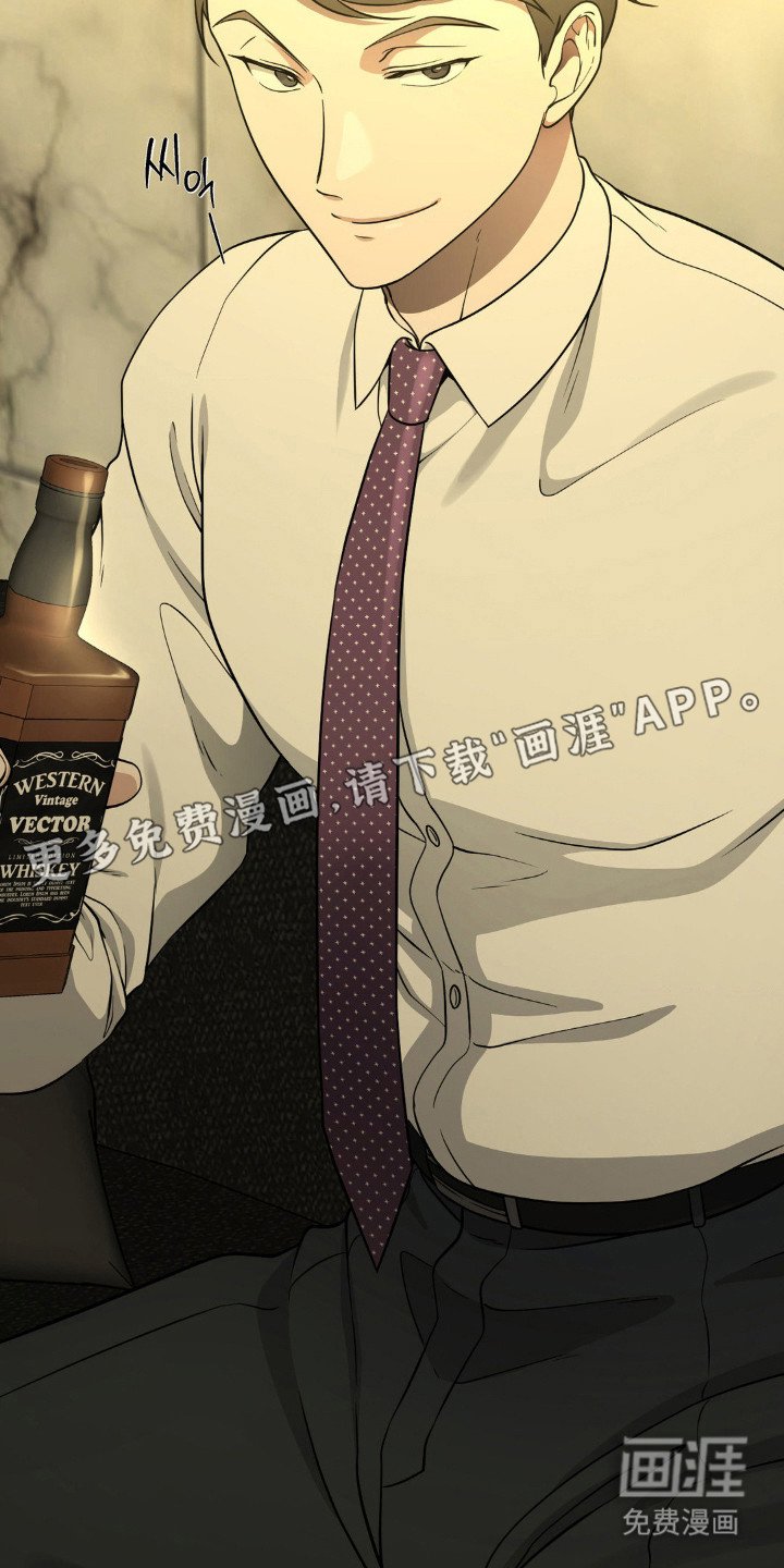 第5章：喝一杯