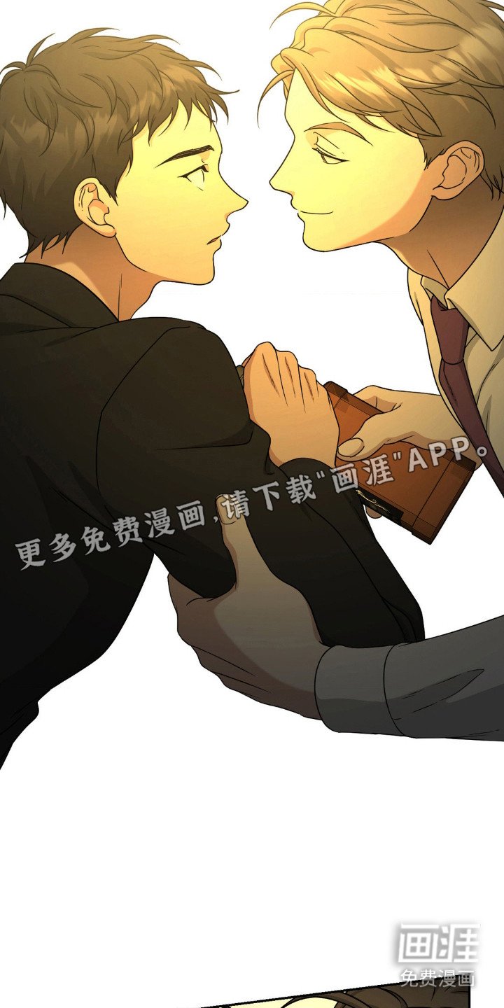 第6章：神情恍惚