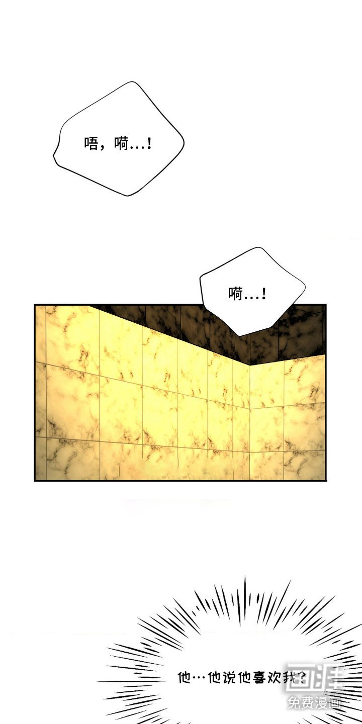 第8章：一片空白