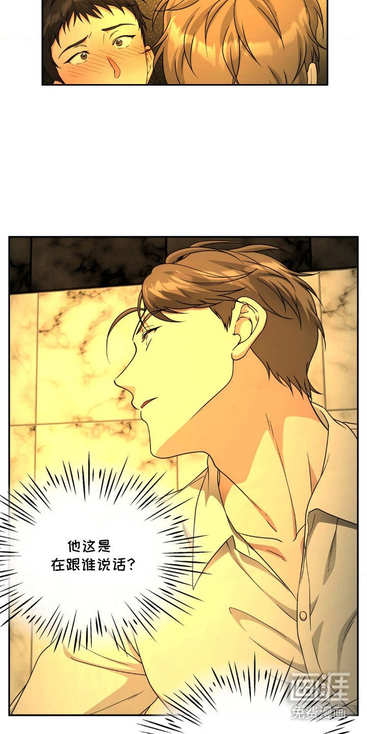 第8章：一片空白