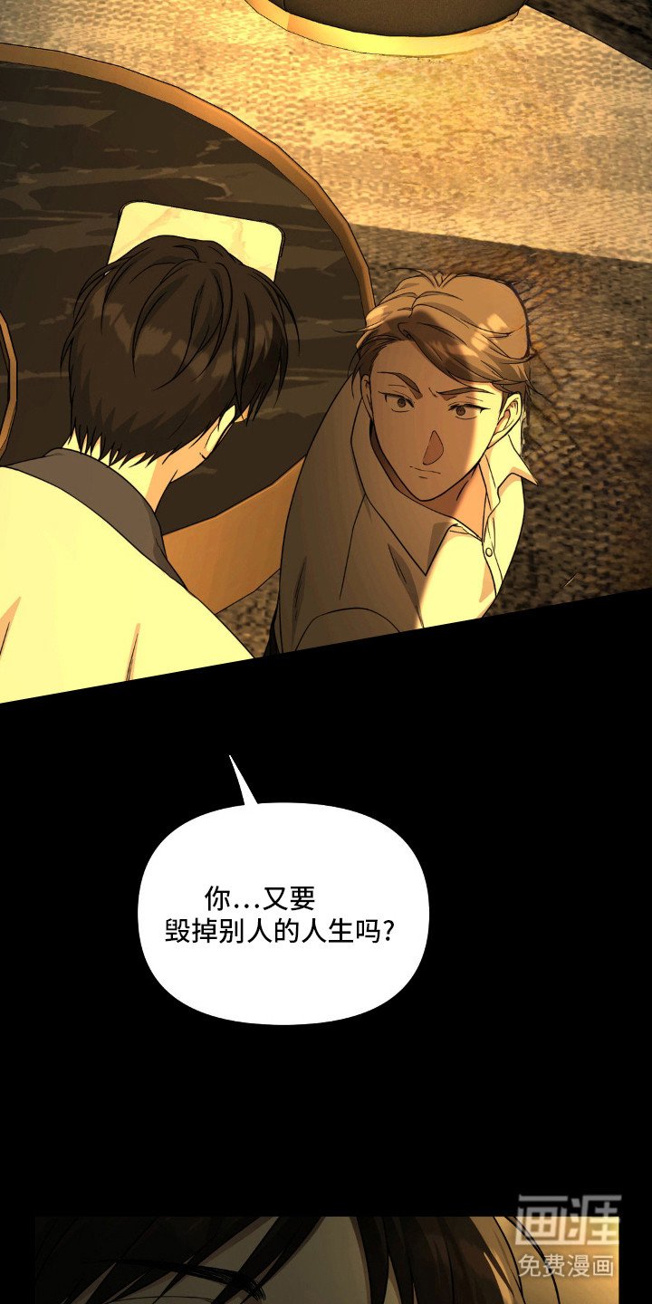 第8章：一片空白