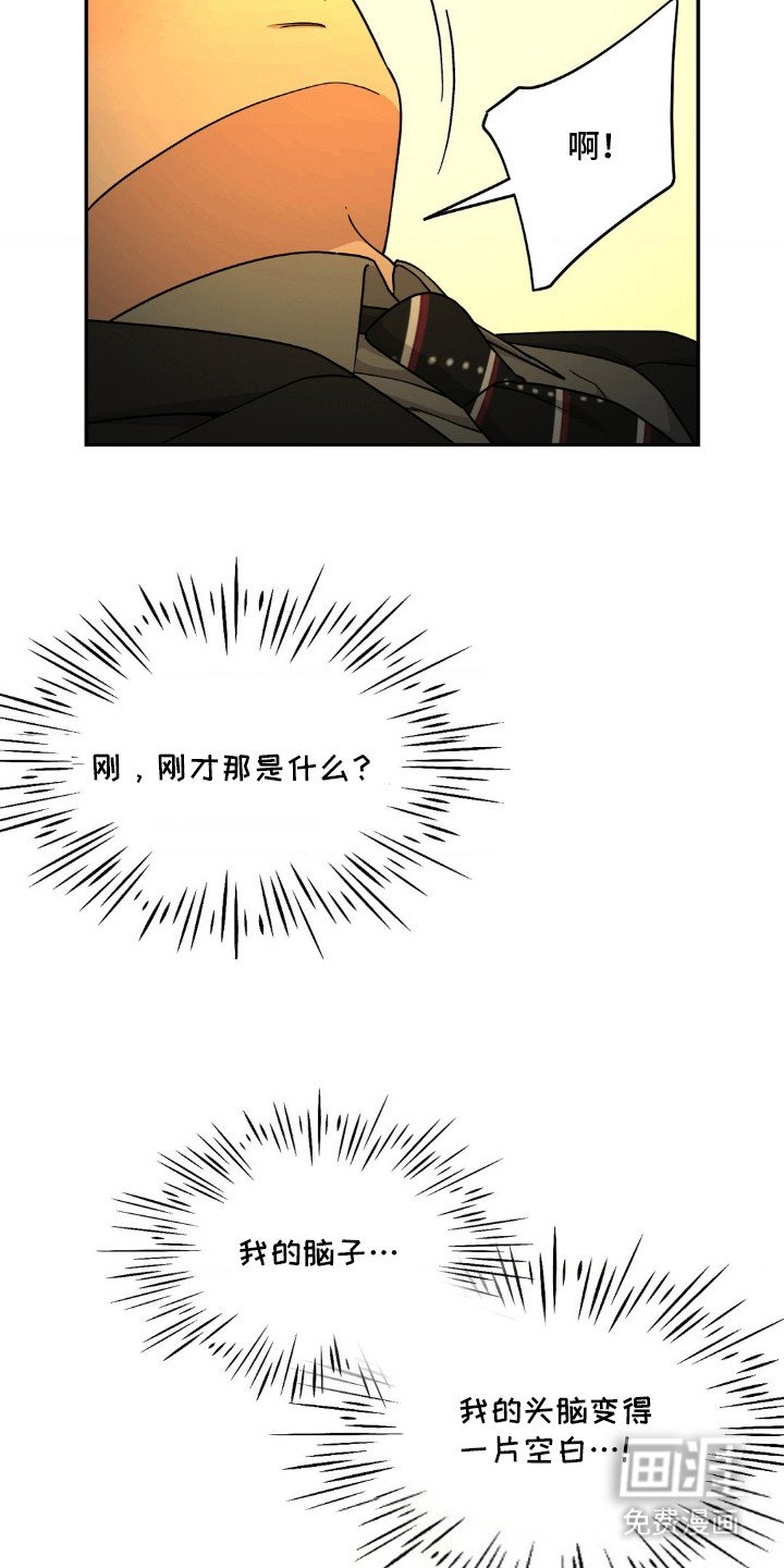 第8章：一片空白