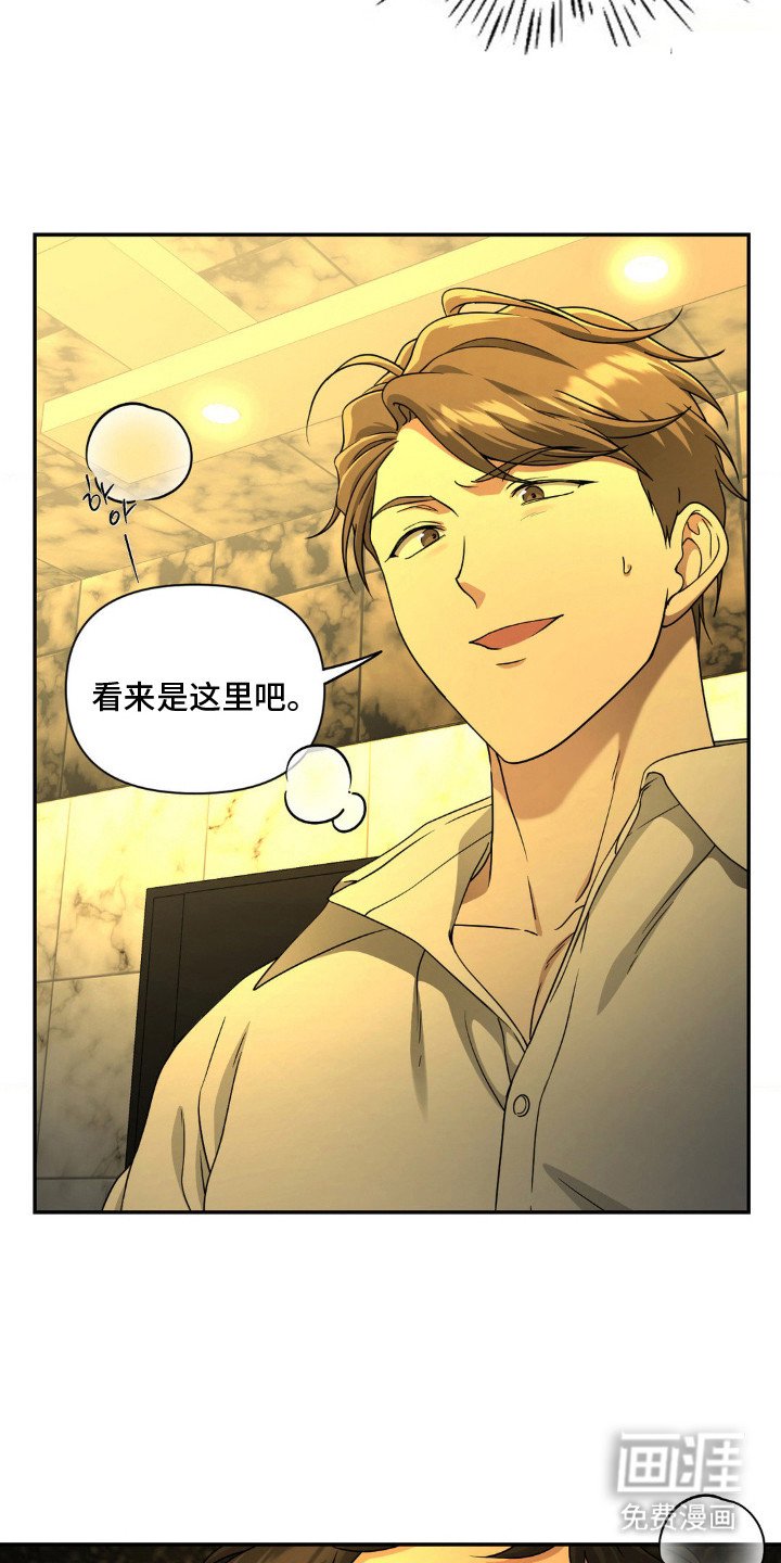 第8章：一片空白