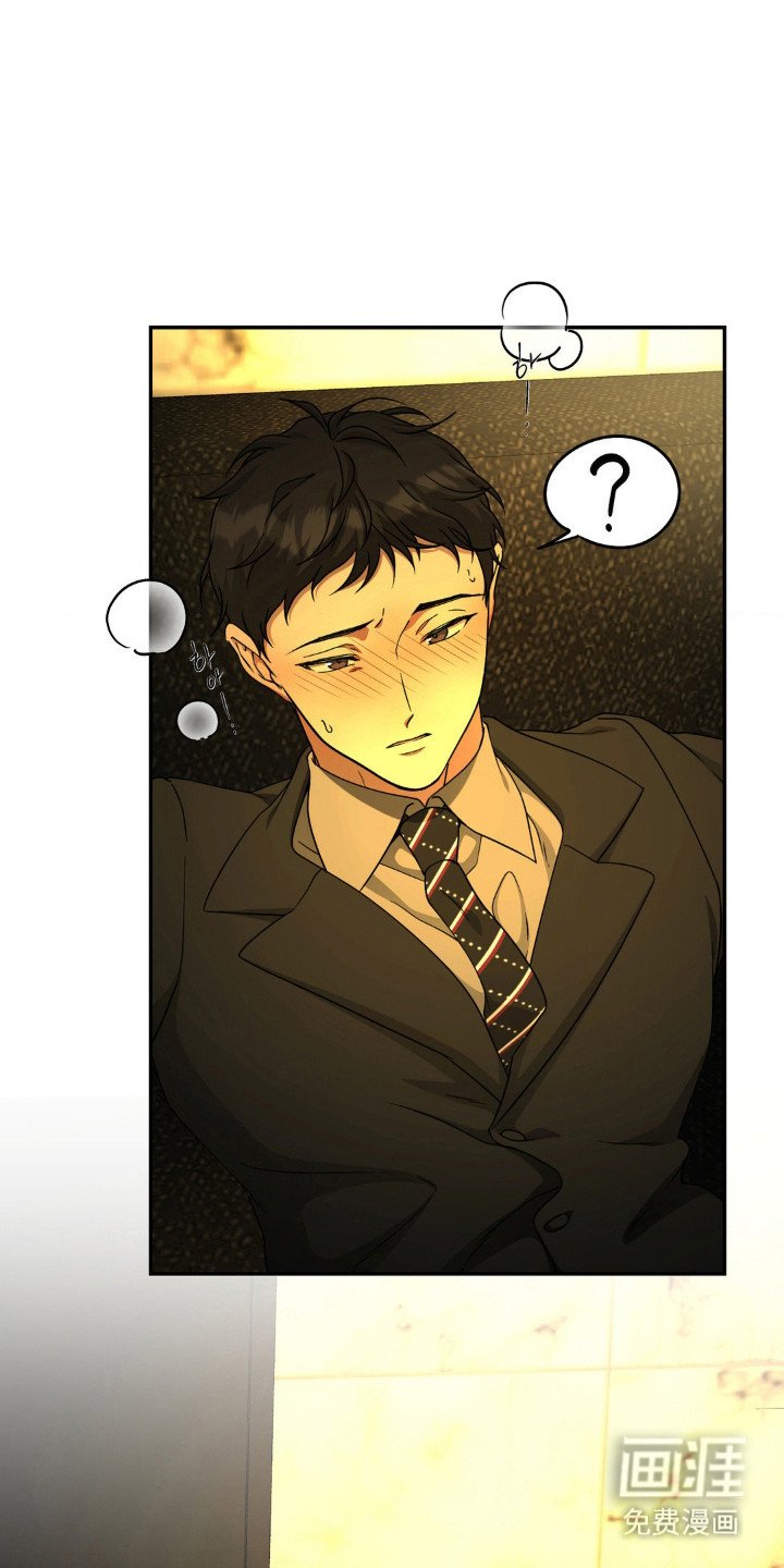 第9章：吓人的表情