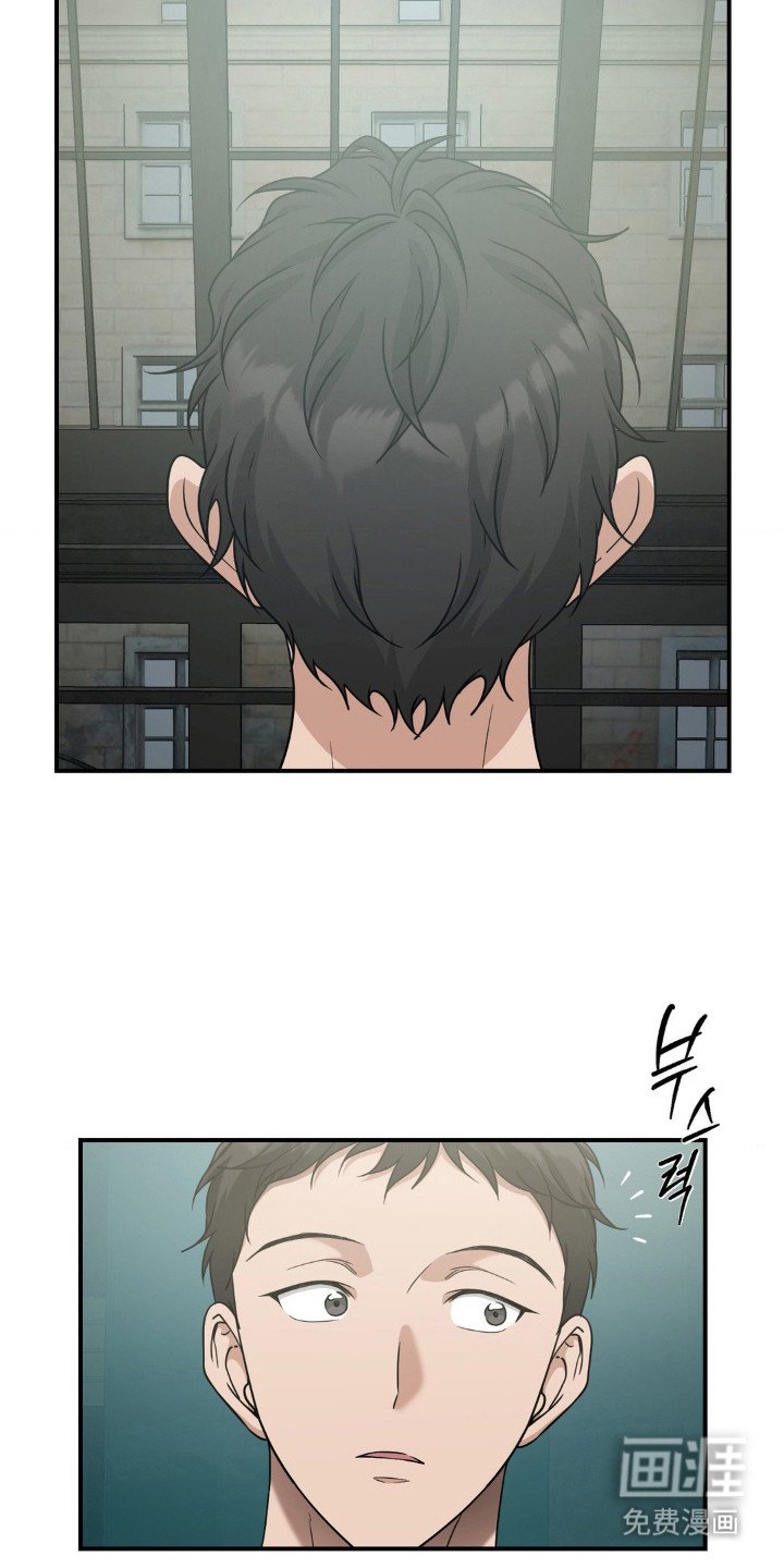 第9章：吓人的表情