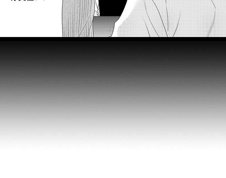 第16章：初次见面