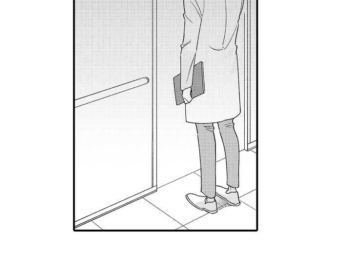 第20章：很担心